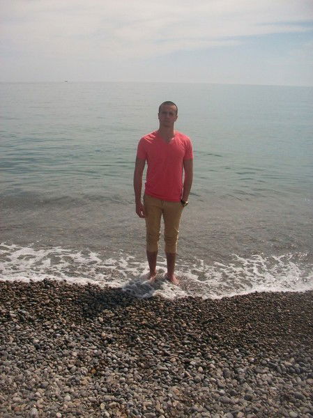 Саня Савитский