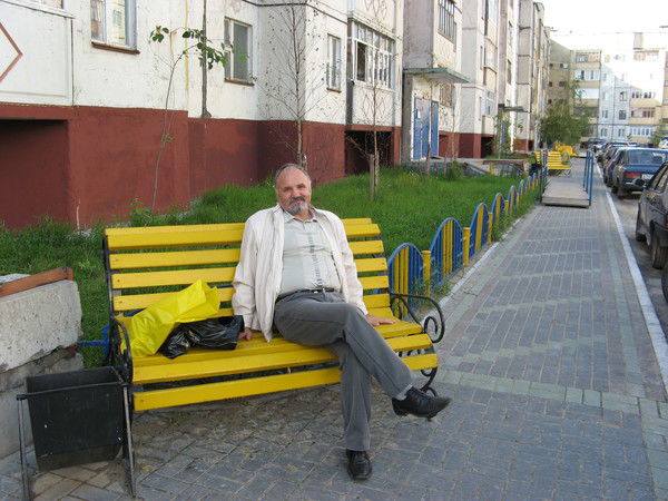 Иван Лаходанов