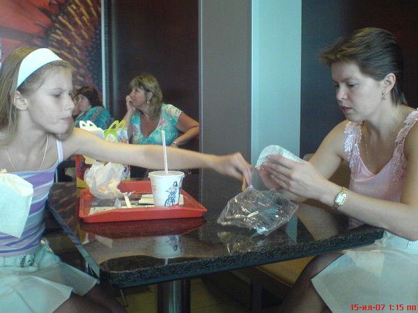 Светлана Мицкевич