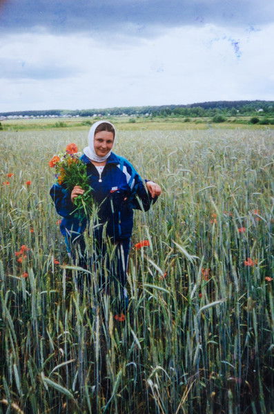 Ксюша Зубарь