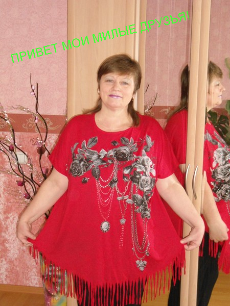 Ольга Макарова