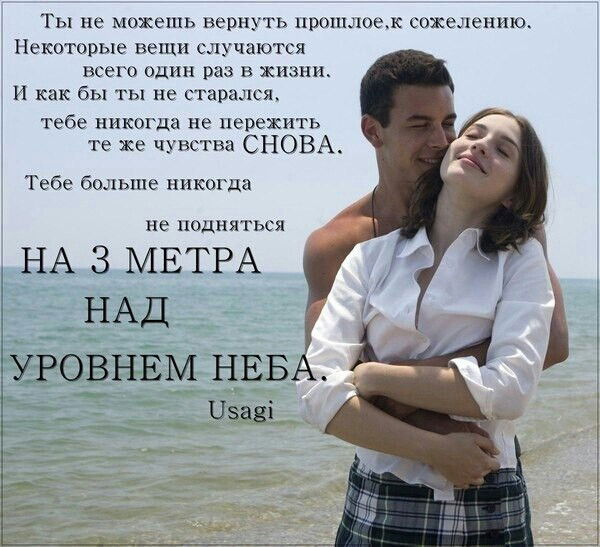 Айнара Ханым