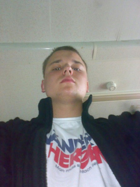 Сергей Романов