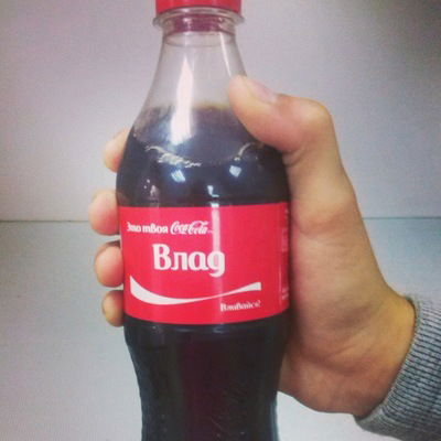 Влад Прохоров