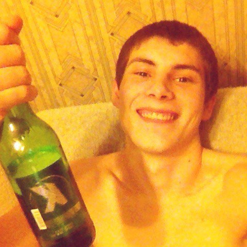 Александр! ™