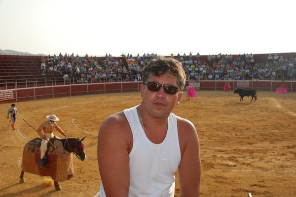 Александр Бектаиров