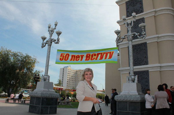 Валентина Курбатова