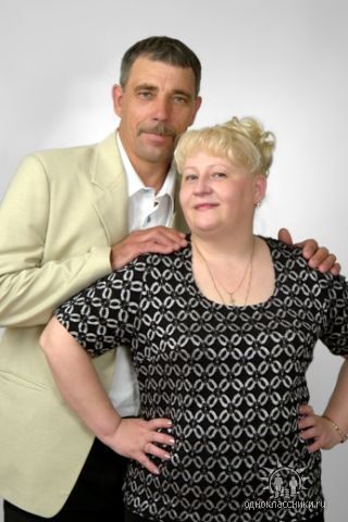 Ольга И Виктор Скворцовы