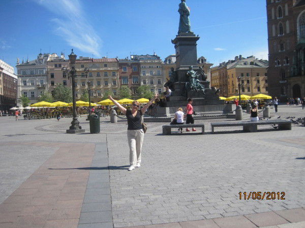 Ирина Какурина