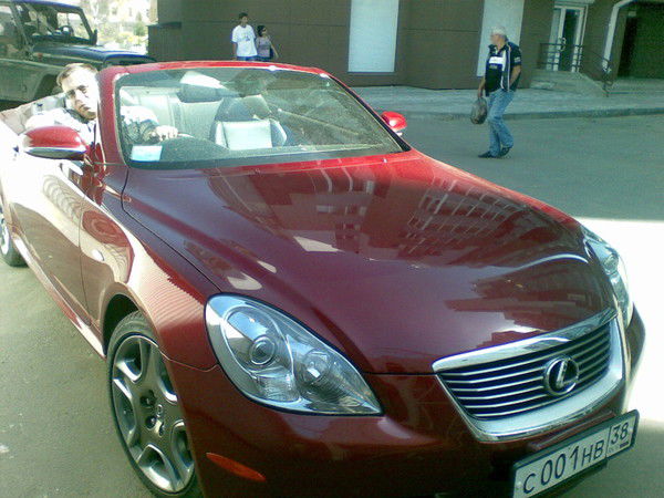 Евгений Катеков