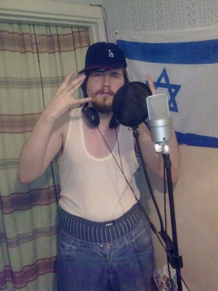 Саня Например