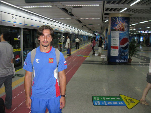 Вячеслав Стамбулян