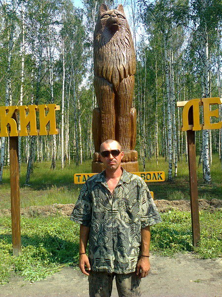 Виктор Коновалов