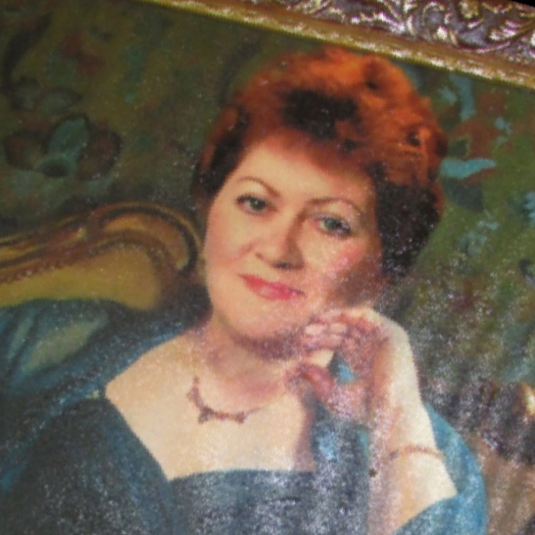 Нина