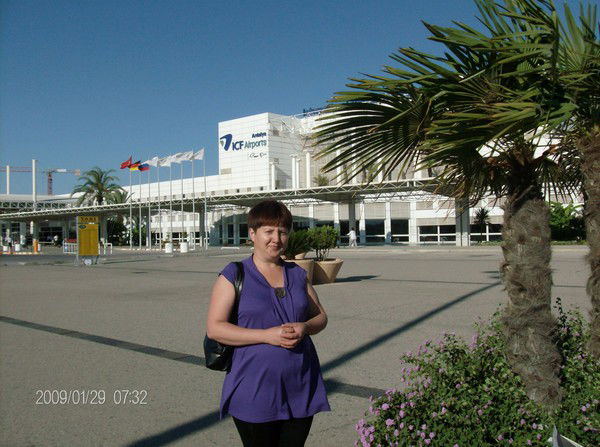 Гульнара Гисматуллина