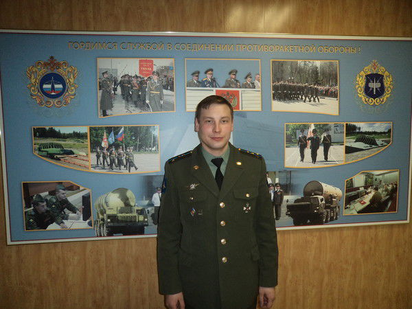 Дмитрий Малючков