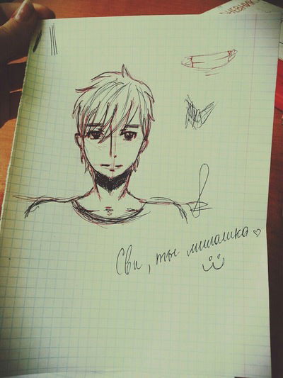 Евгений Свиридов