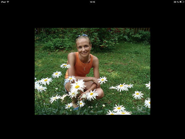 Екатерина Борисевич