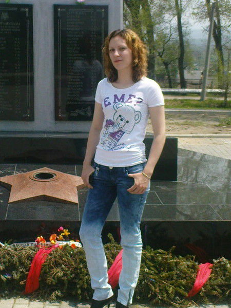 Елена Трофименко