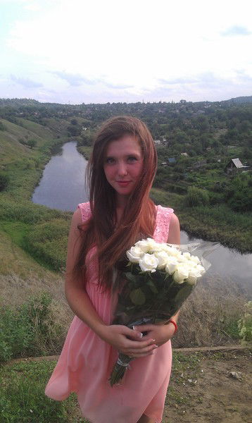 Екатерина Косолап