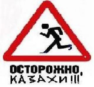 Айбар Касымов