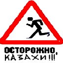 Айбар Касымов