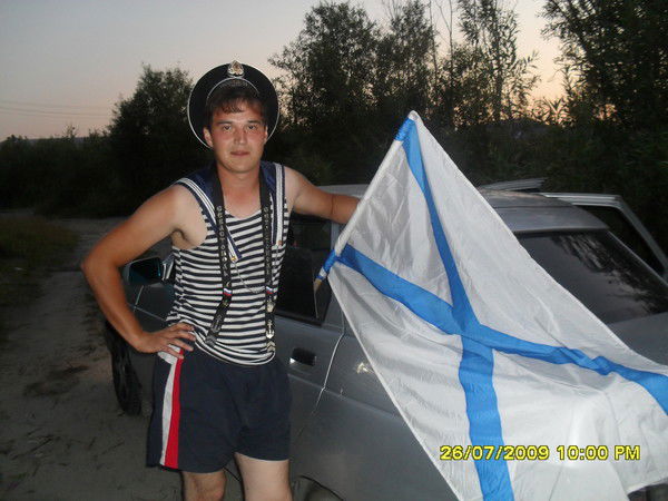 Вадим Хазипов