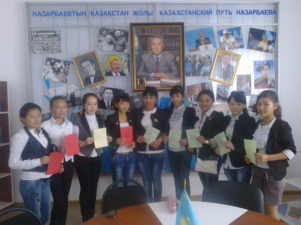 Казакстан Жолы Тарбагатай