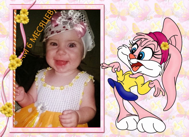 Юлия Корсакова