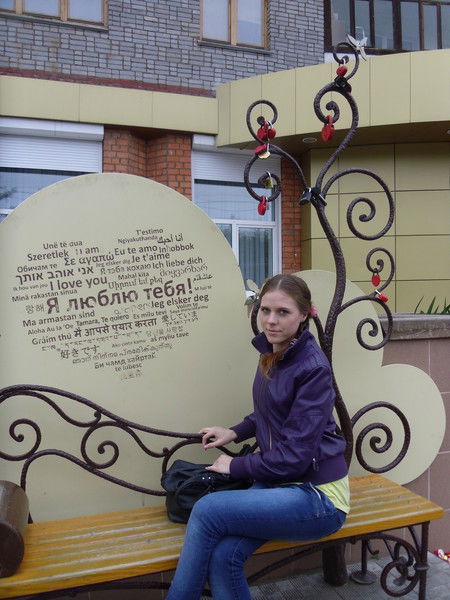 Куницына Ирина