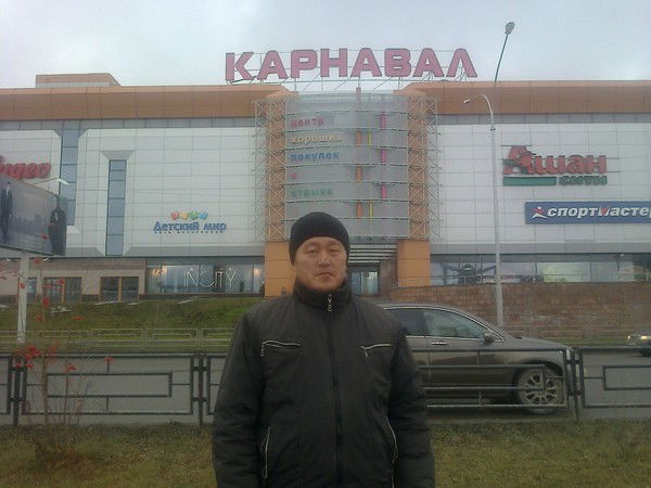 Валентин Ким