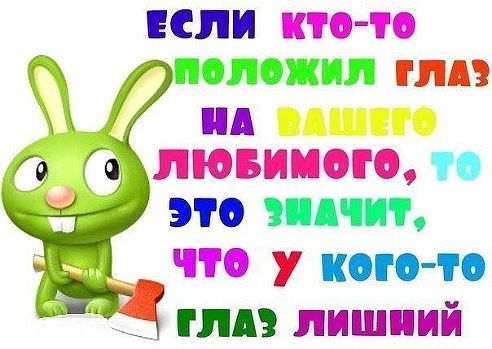 Марина Жукова