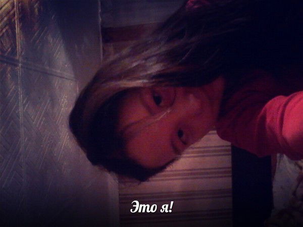 Роза Байгозина