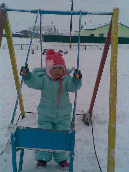 Айгуль Ергалиева