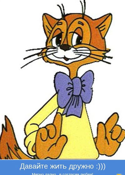 Леополдд Леополддд