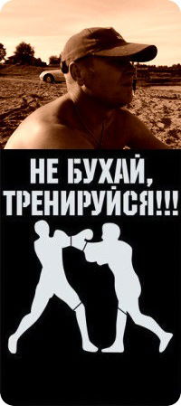 Алексей Винокуров