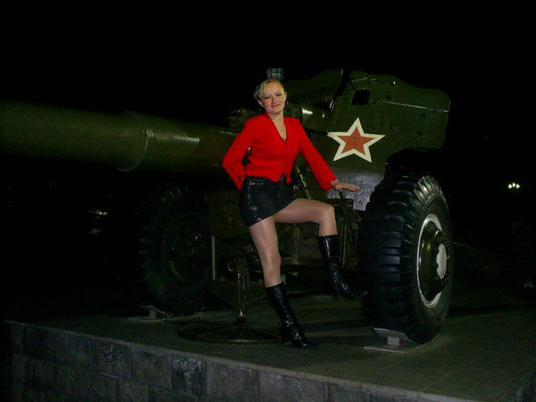 Марина Хорошая