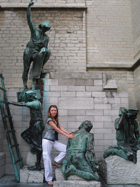 Ирина Витальена Смирнова