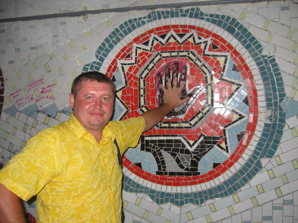 Геннадий Трубицын