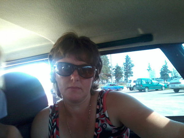 Ирина Ирина