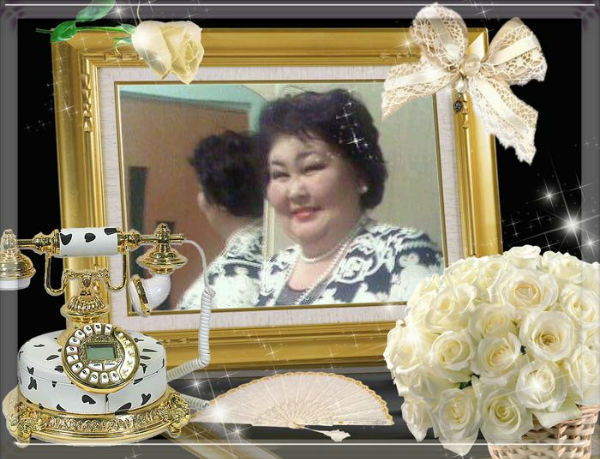 Светжана Исакова