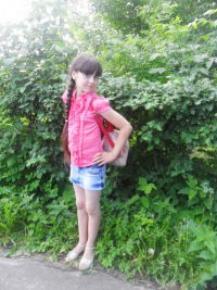 Ксения Кузина