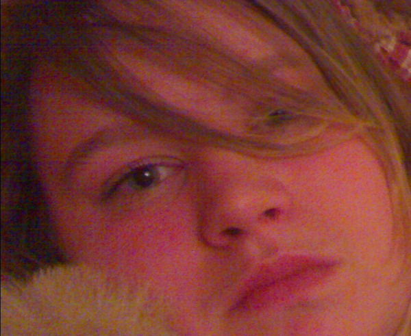 Мария Левина