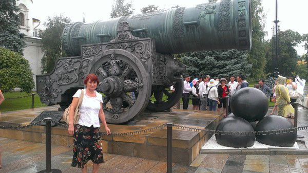 Людмила Лысенко