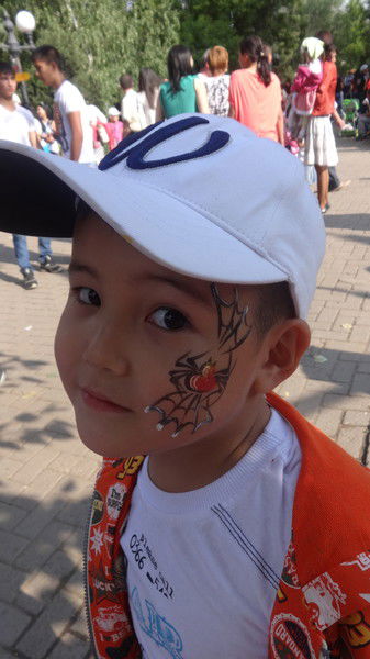 Галия Доскараева