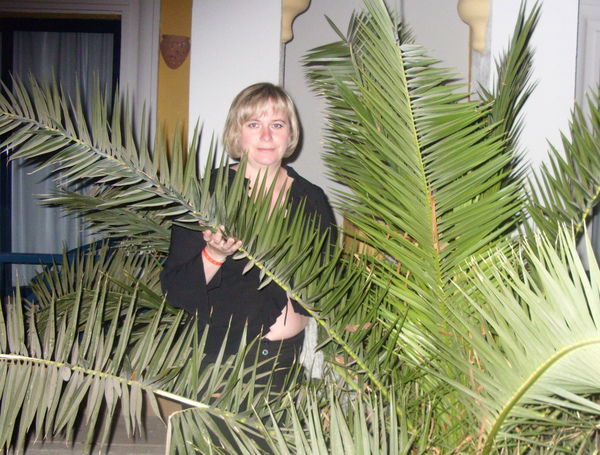 Надежда Бодяко