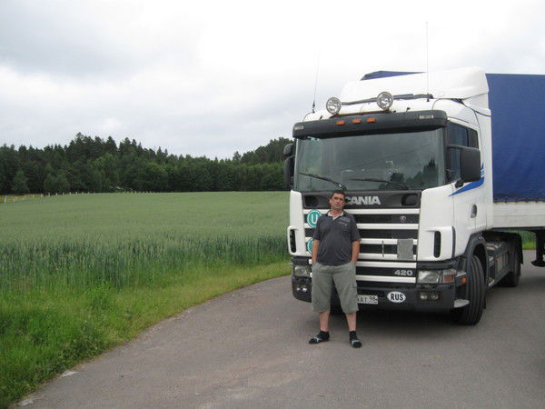 Владимир Копылов