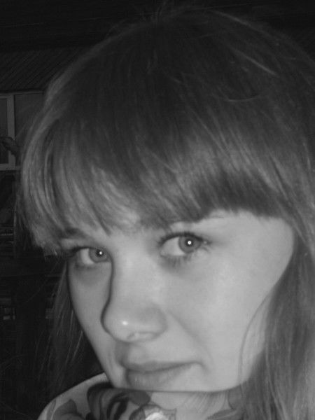 Евгения Домникова