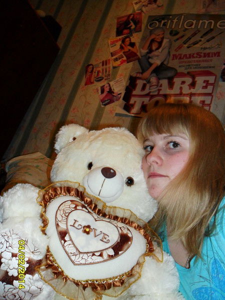 Алена Чернова