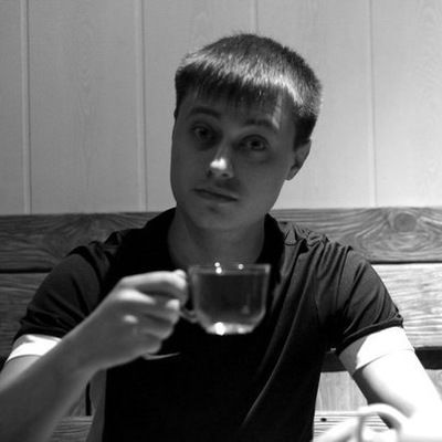 Иван Овчинников